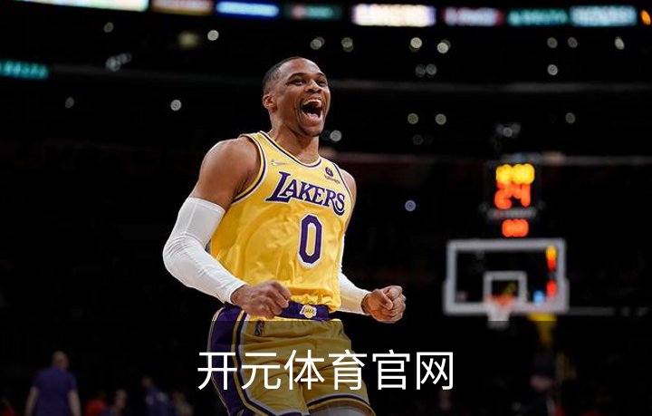 开元体育官网介绍